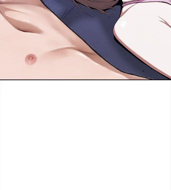 人妻的待客之道第3话