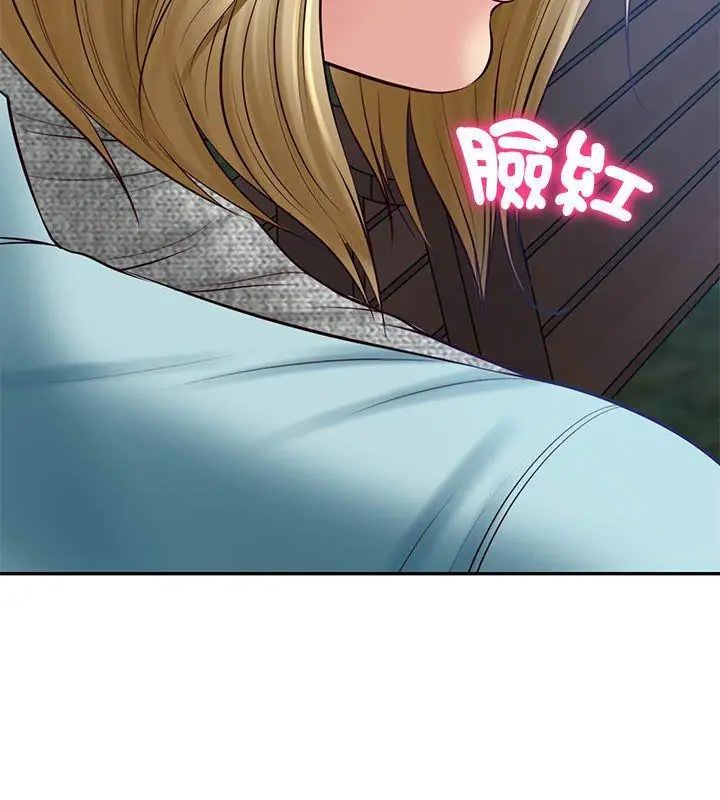 财阀家的女婿第88話