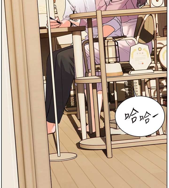 老师的亲密指导第107話-初代夢中情「濕」