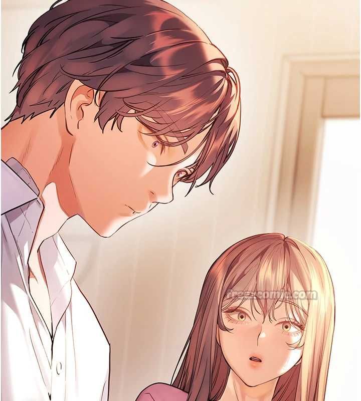 老师的亲密指导第107話-初代夢中情「濕」