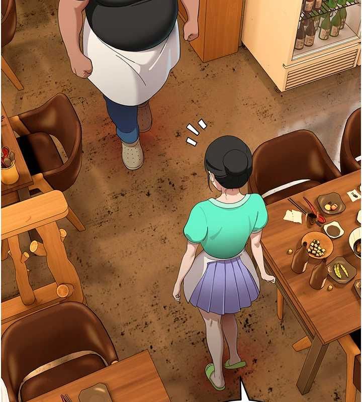 斯文坏猫猫第8話-製造機會獨處