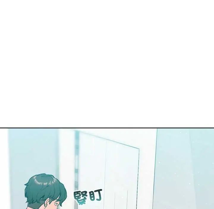 不只是朋友第21話