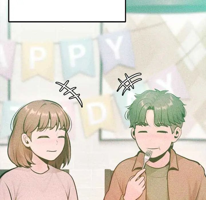 不只是朋友第21話