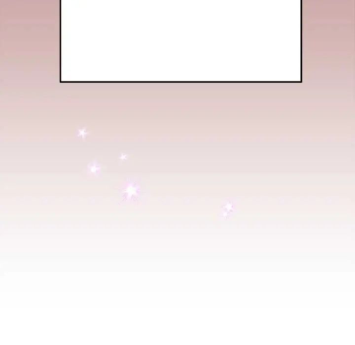 不只是朋友第21話