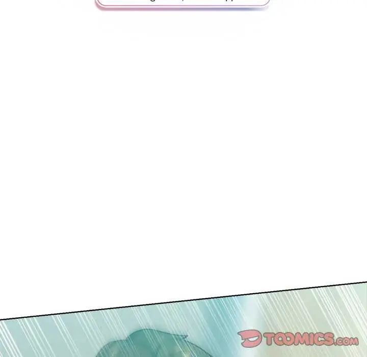 不只是朋友第21話