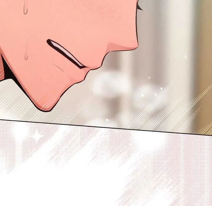 不只是朋友第21話