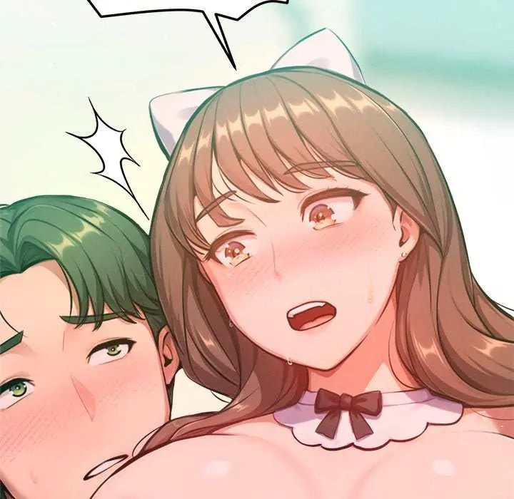 不只是朋友第21話