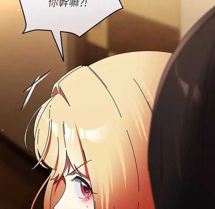硬也要拍完第48話