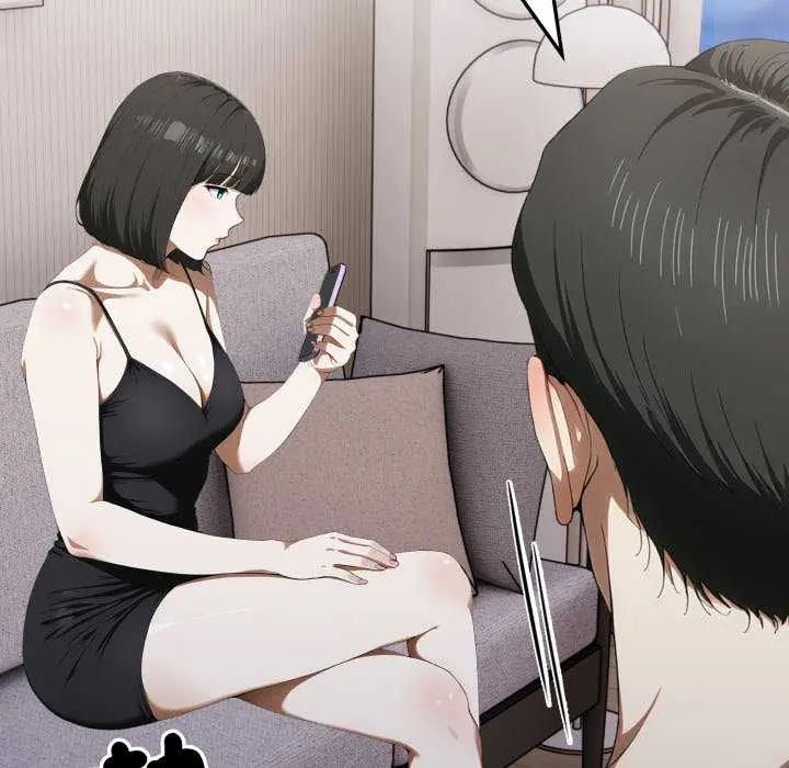 新都市人妻的秘密社团第13話