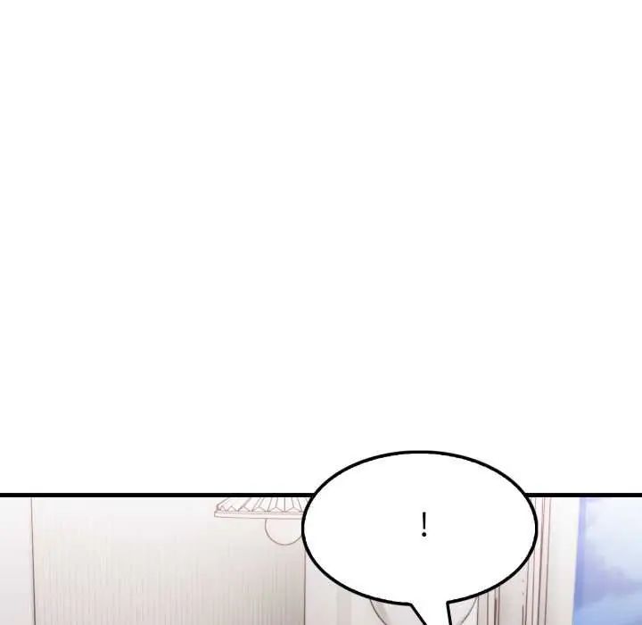 新都市人妻的秘密社团第13話