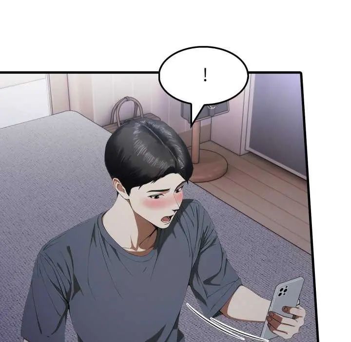 新都市人妻的秘密社团第13話