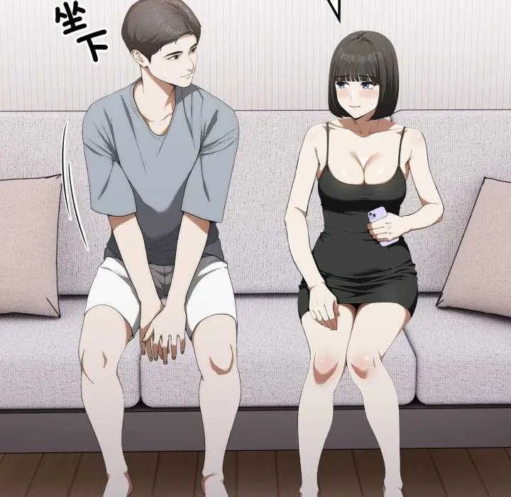 新都市人妻的秘密社团第13話