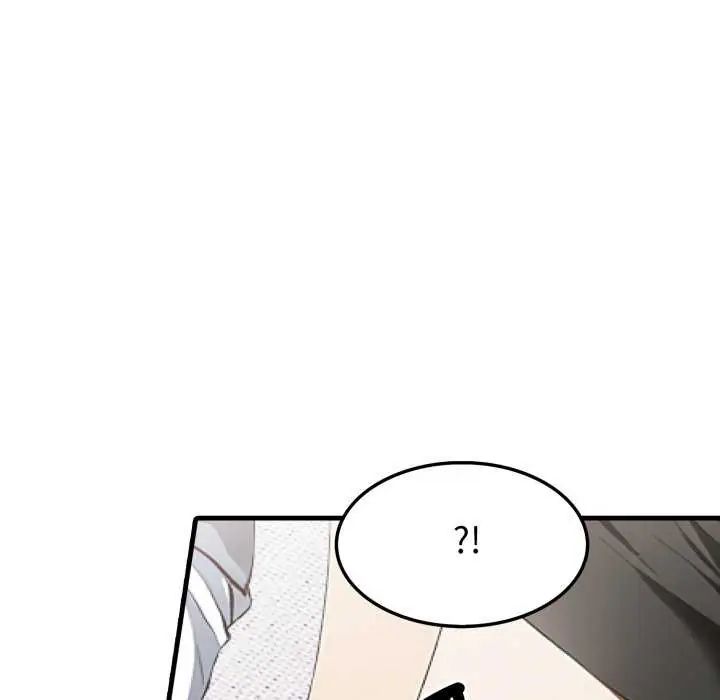 新都市人妻的秘密社团第13話