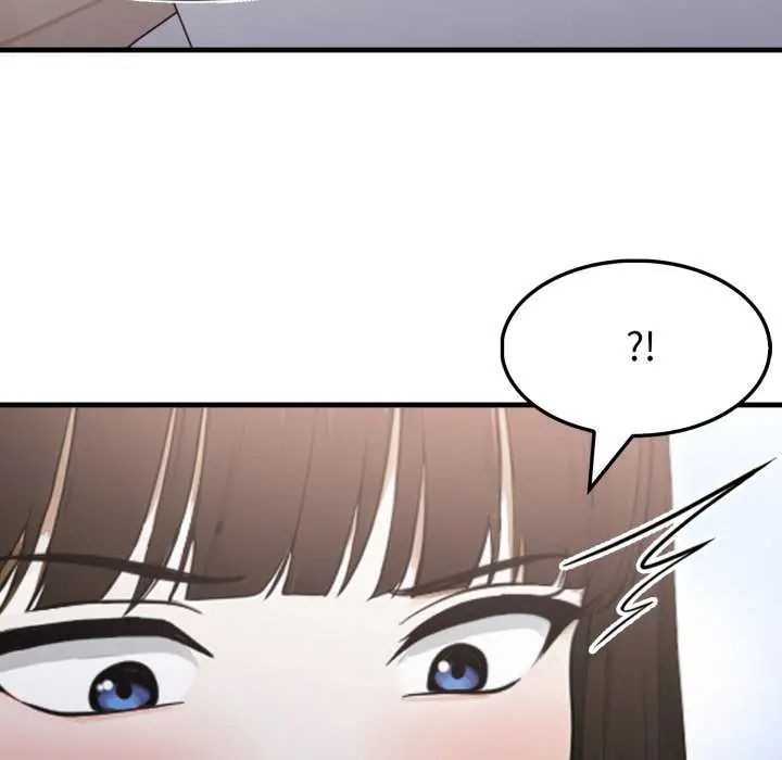 新都市人妻的秘密社团第13話
