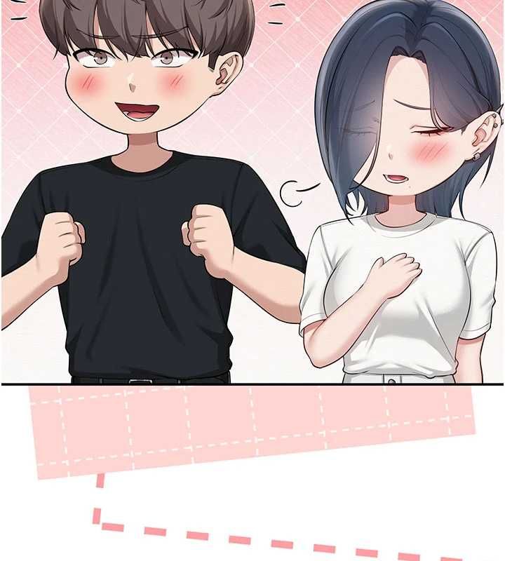 校园成人礼第45話-要對其他社員保密哦&hearts;