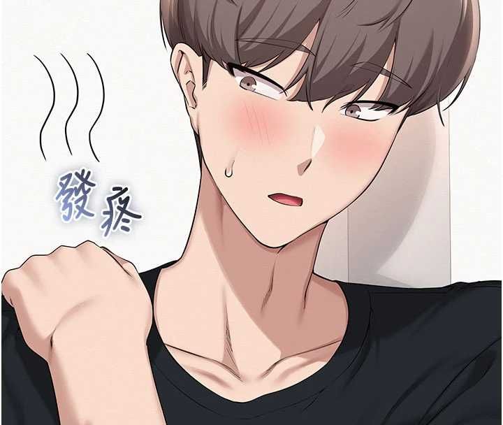 校园成人礼第45話-要對其他社員保密哦♥