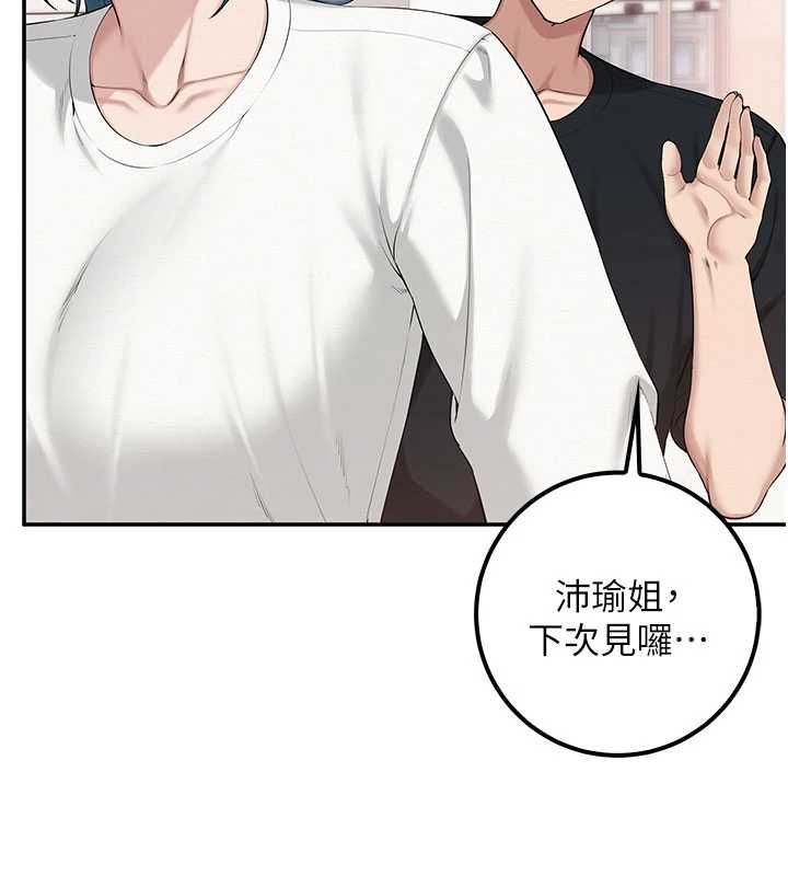 校园成人礼第45話-要對其他社員保密哦&hearts;