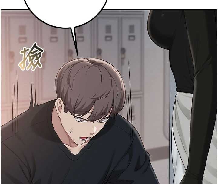 校园成人礼第45話-要對其他社員保密哦&hearts;