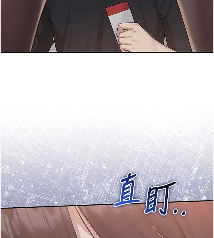 校园成人礼第45話-要對其他社員保密哦&hearts;