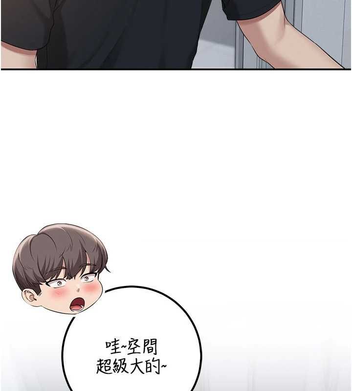 校园成人礼第45話-要對其他社員保密哦&hearts;