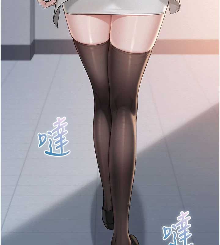校园成人礼第45話-要對其他社員保密哦♥