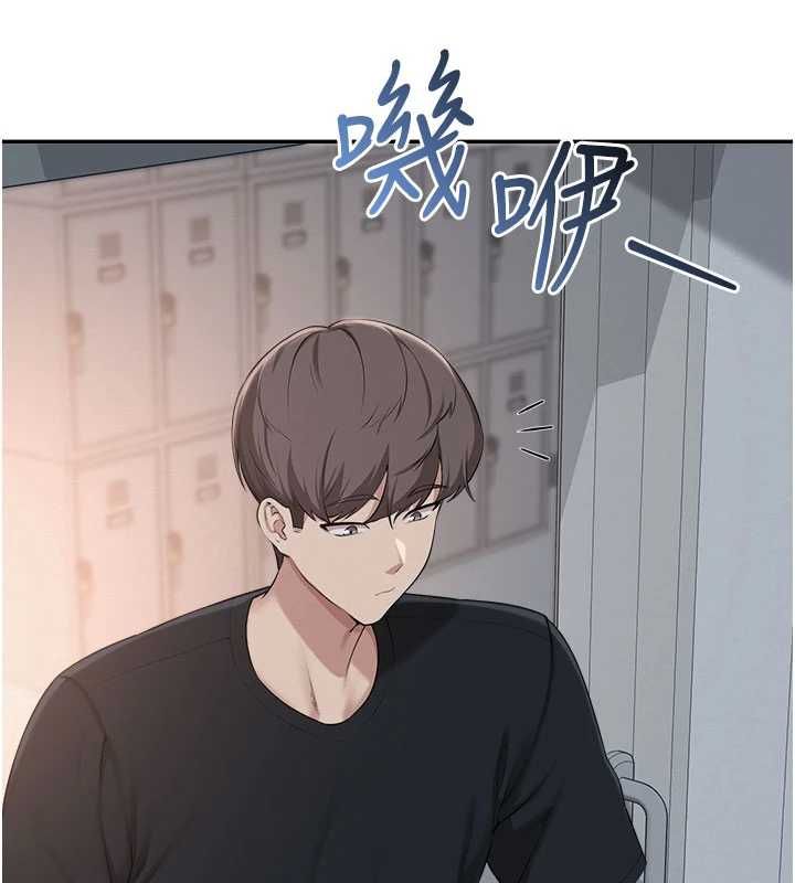 校园成人礼第45話-要對其他社員保密哦♥