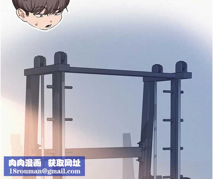 校园成人礼第45話-要對其他社員保密哦♥