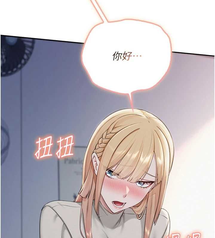 校园成人礼第45話-要對其他社員保密哦&hearts;