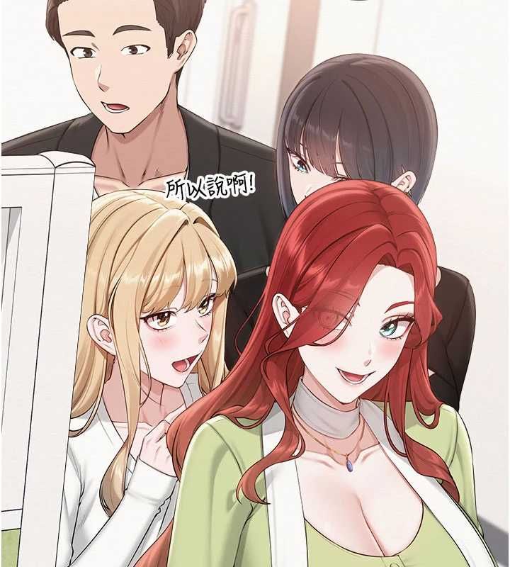 校园成人礼第45話-要對其他社員保密哦&hearts;