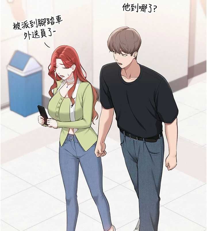 校园成人礼第45話-要對其他社員保密哦&hearts;
