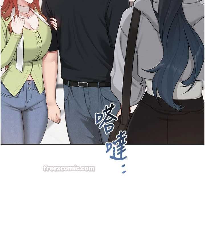校园成人礼第45話-要對其他社員保密哦♥