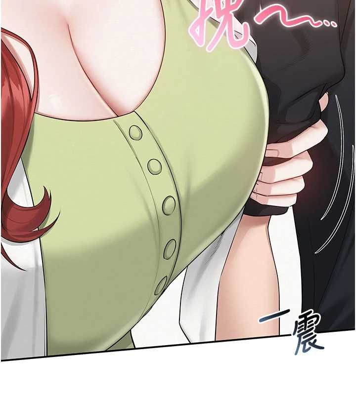 校园成人礼第45話-要對其他社員保密哦&hearts;
