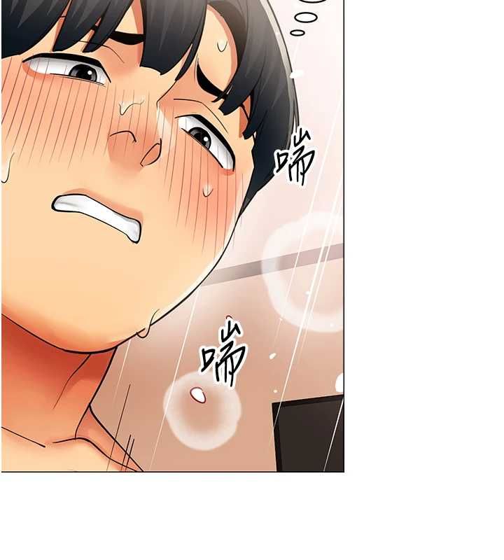 女同事太犯规第34話-我的小穴很喜歡你&hearts;︎