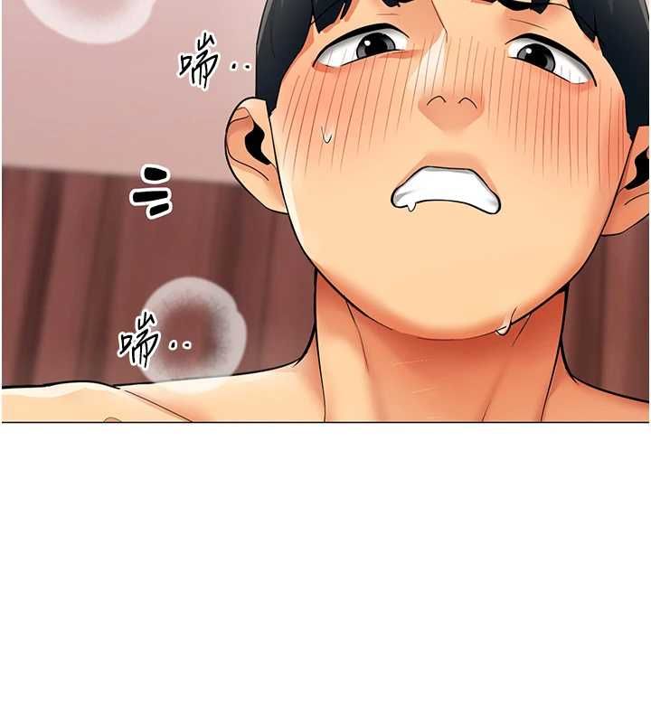 女同事太犯规第34話-我的小穴很喜歡你♥︎