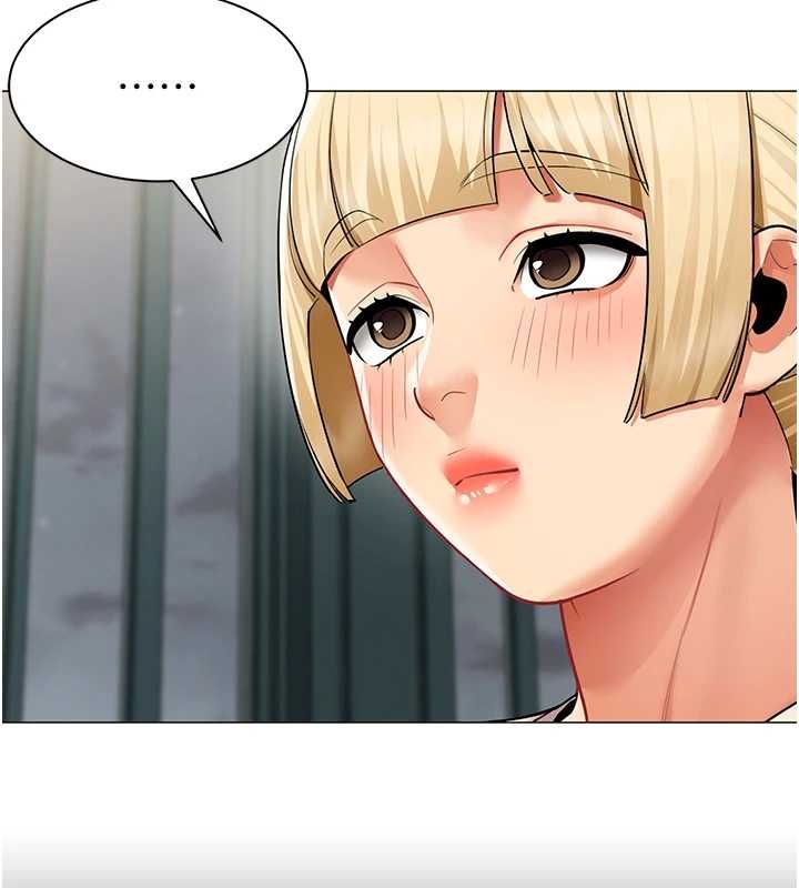 女同事太犯规第34話-我的小穴很喜歡你♥︎