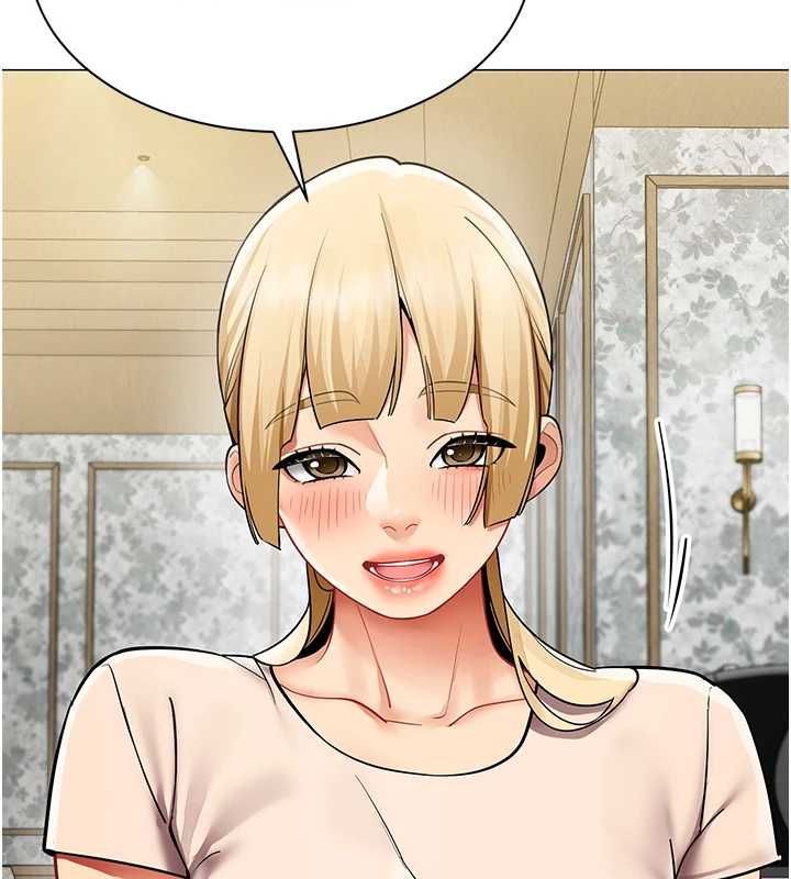 女同事太犯规第34話-我的小穴很喜歡你♥︎