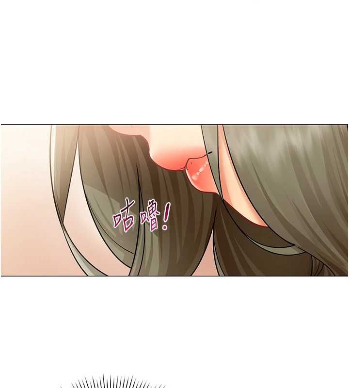 女同事太犯规第34話-我的小穴很喜歡你♥︎