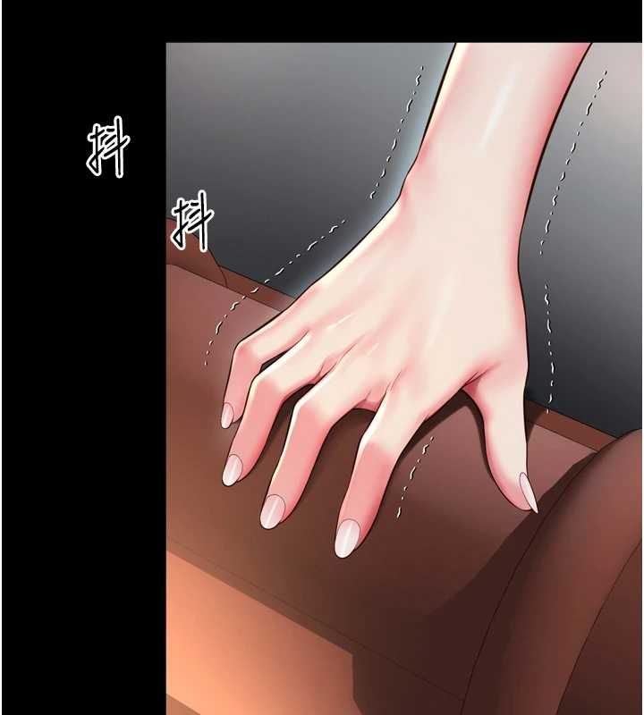 越线咨询第30話-目睹媽媽被哥哥上