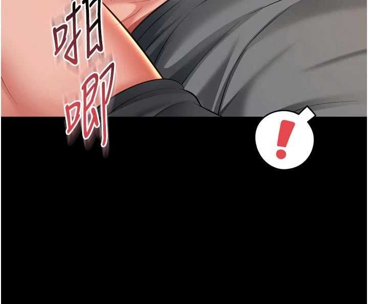 越线咨询第30話-目睹媽媽被哥哥上