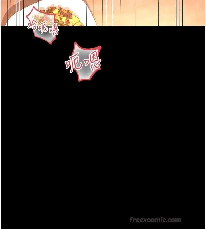 越线咨询第30話-目睹媽媽被哥哥上