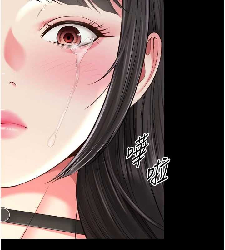 越线咨询第30話-目睹媽媽被哥哥上