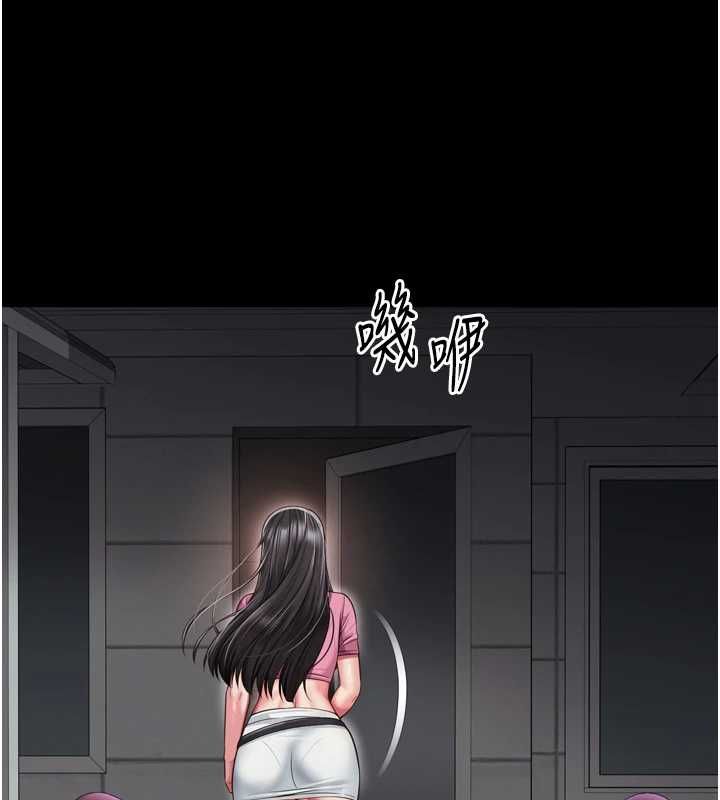 越线咨询第30話-目睹媽媽被哥哥上