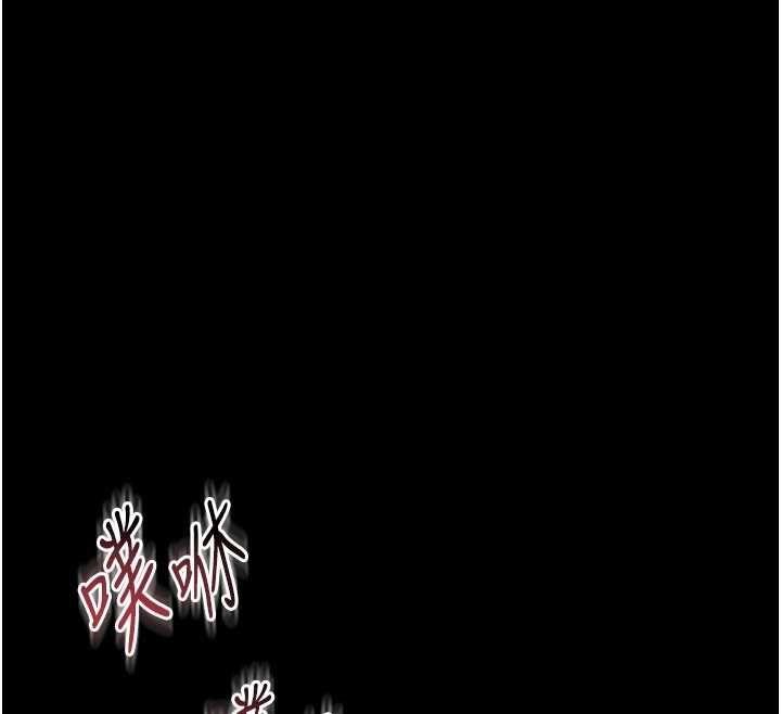 越线咨询第30話-目睹媽媽被哥哥上