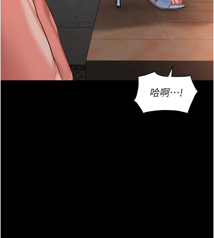 越线咨询第30話-目睹媽媽被哥哥上