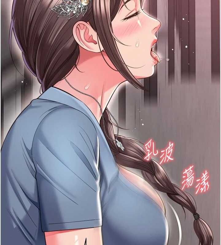 越线咨询第30話-目睹媽媽被哥哥上