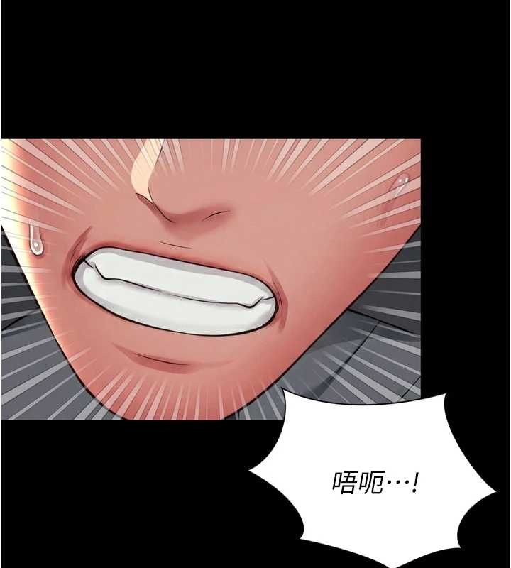越线咨询第30話-目睹媽媽被哥哥上