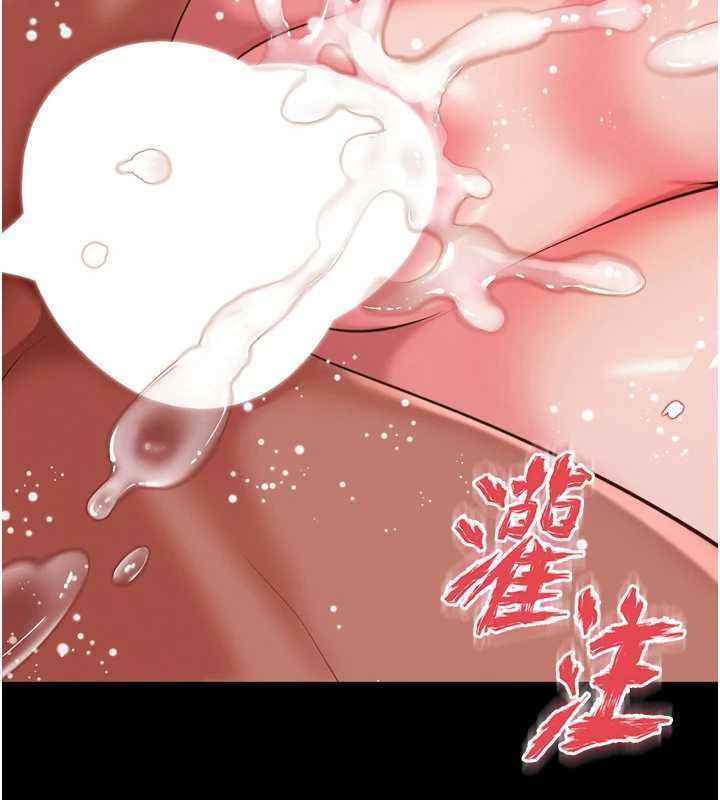 越线咨询第30話-目睹媽媽被哥哥上