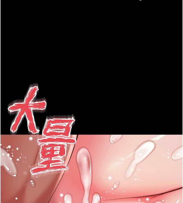 越线咨询第30話-目睹媽媽被哥哥上