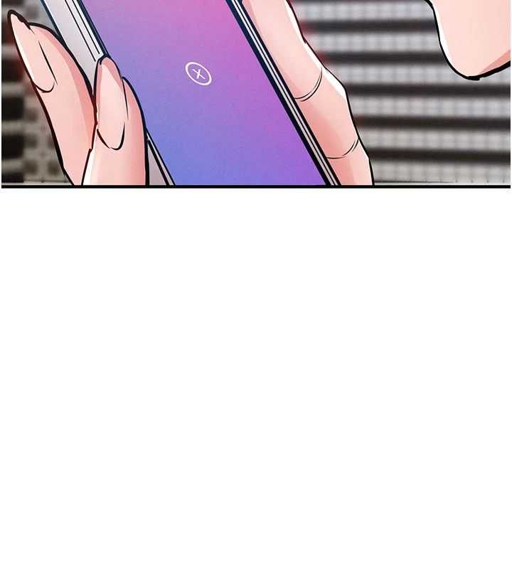 衣锦还乡第54話-強行灌注的快感