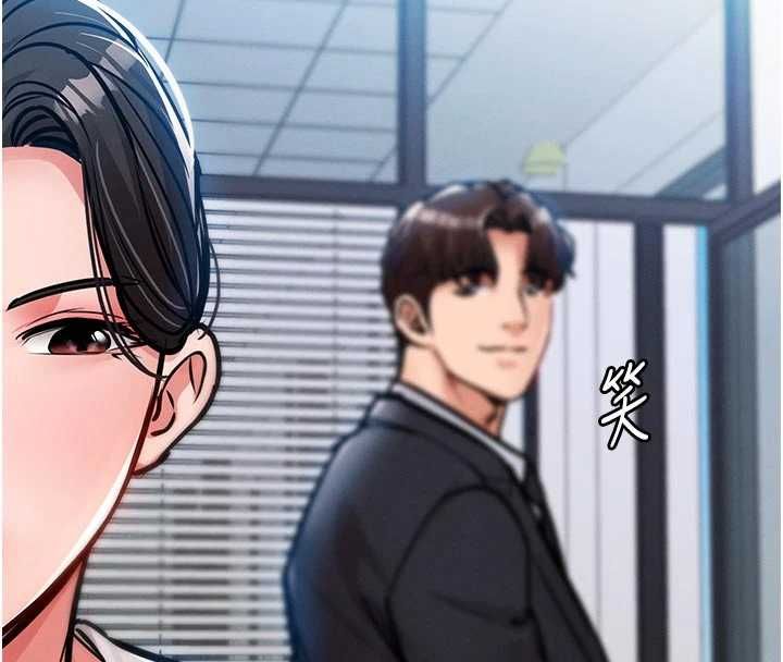 衣锦还乡第54話-強行灌注的快感